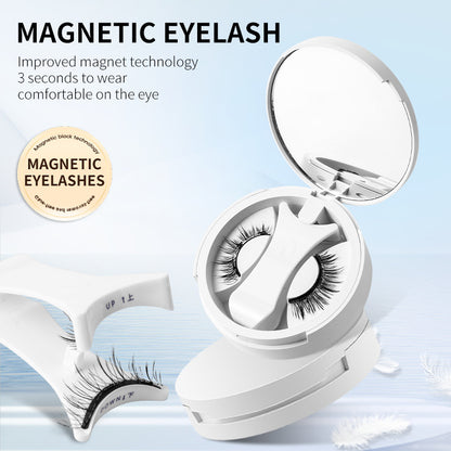 Magnetic Eyelashes with Storage Box & Applicator