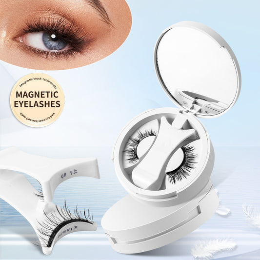 Magnetic Eyelashes with Storage Box & Applicator