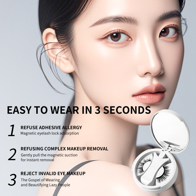 Magnetic Eyelashes with Storage Box & Applicator