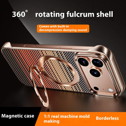 Suitable For 171615Promax Aramid Fiber  Bracket Frameless Phone Case